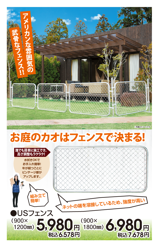 商品1