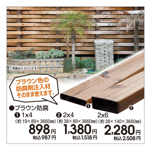 商品3