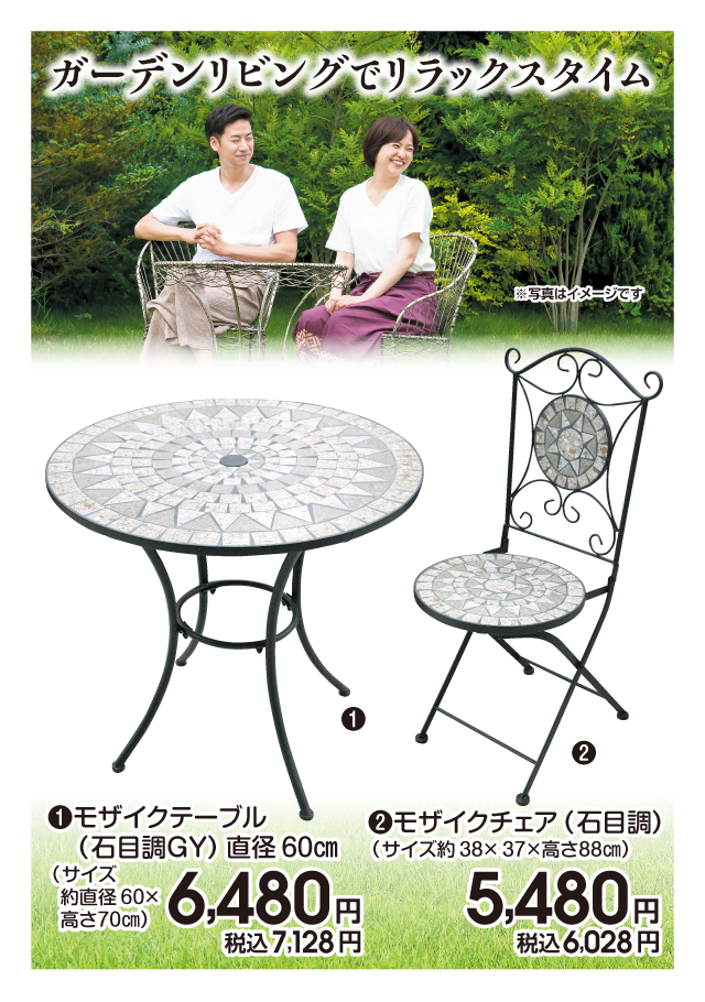 商品6