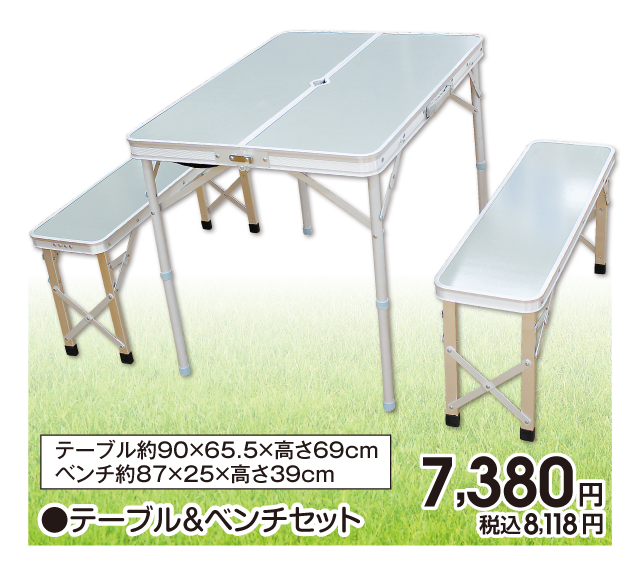 商品6
