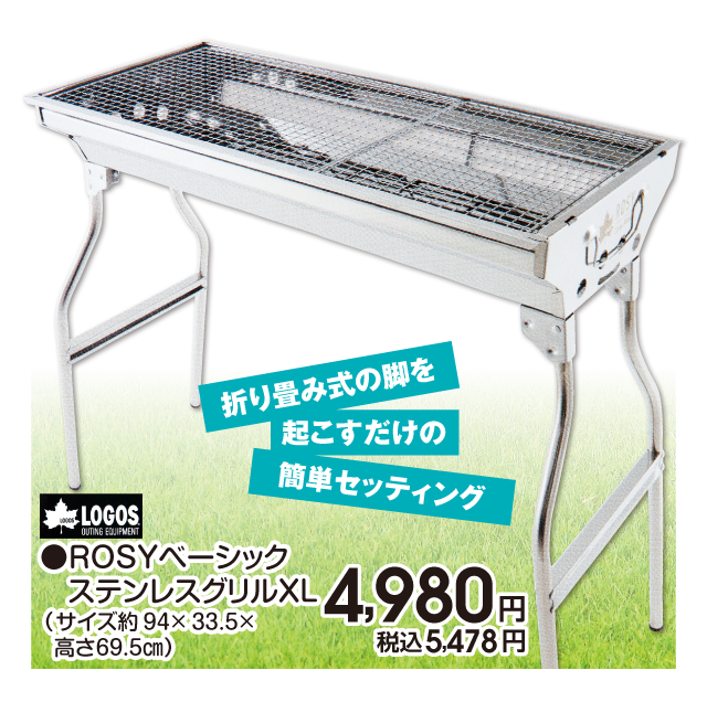 商品9