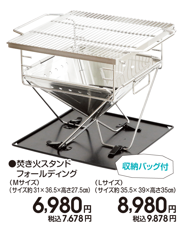 商品12