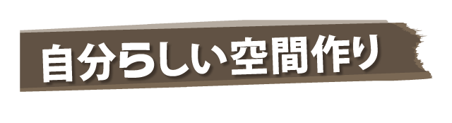 商品1