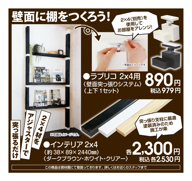 商品4