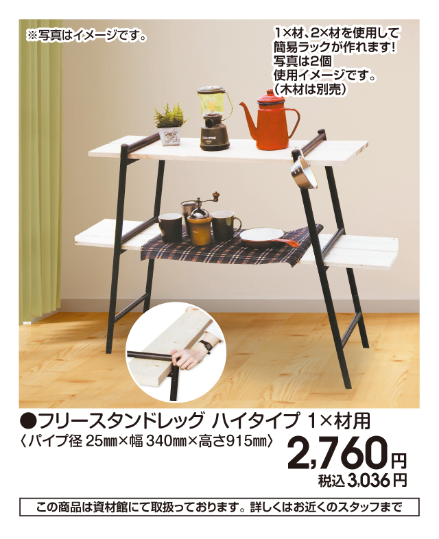 商品5