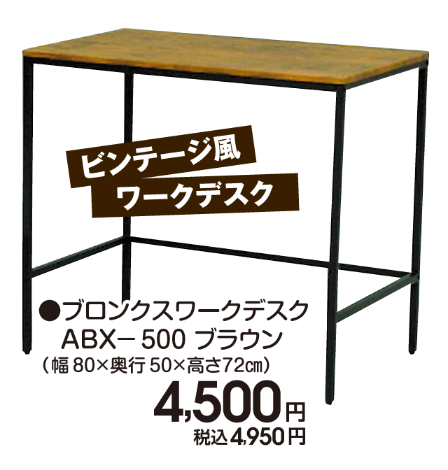 商品9