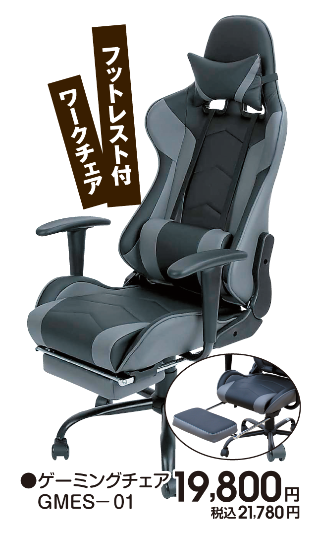 商品11