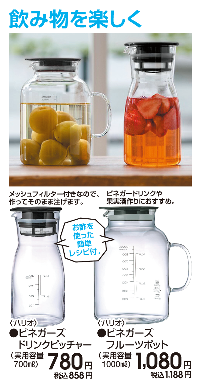 商品13
