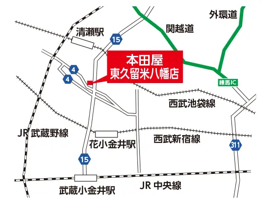 本田屋東久留米八幡町店地図