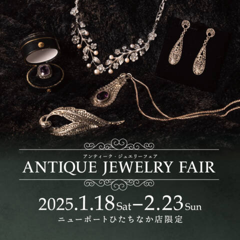ジョイフル本田 各店イベント情報ページ